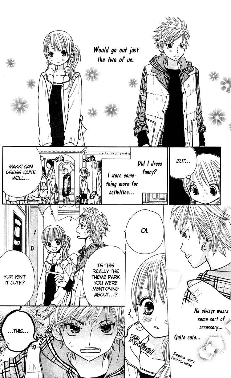 Page 4 Chapter 14 Gakkou no Ojikan