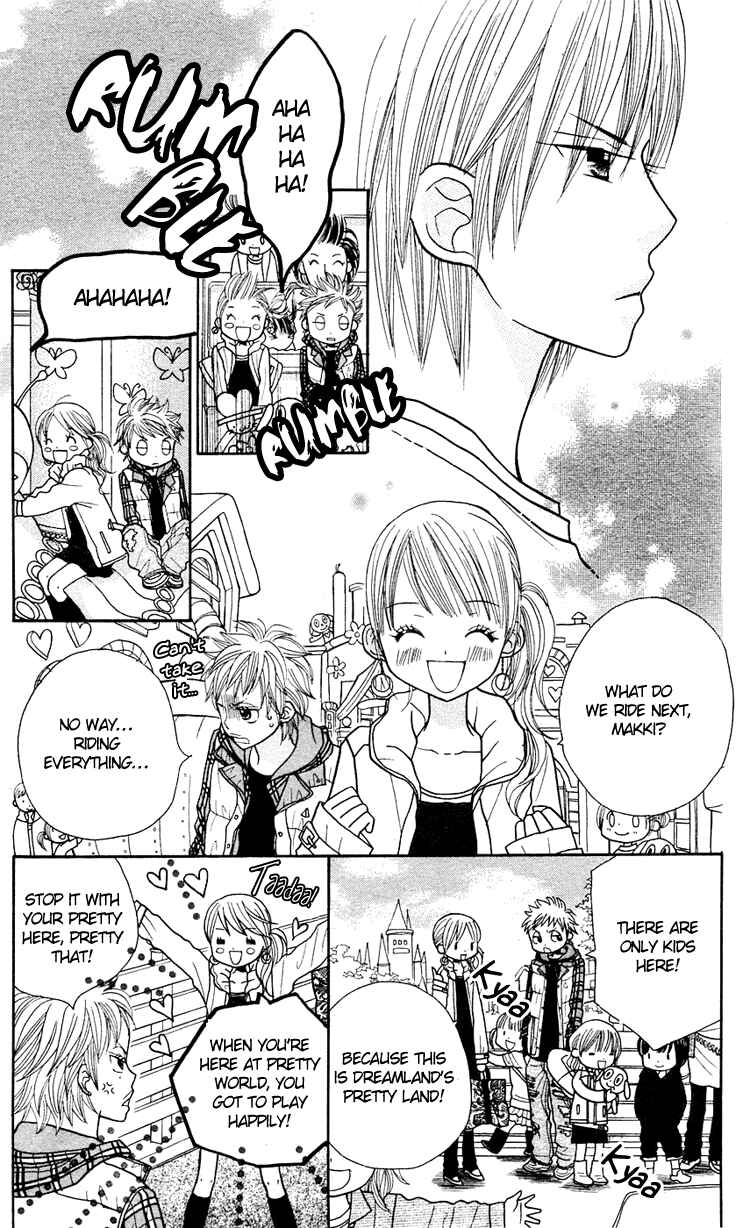 Page 7 Chapter 14 Gakkou no Ojikan