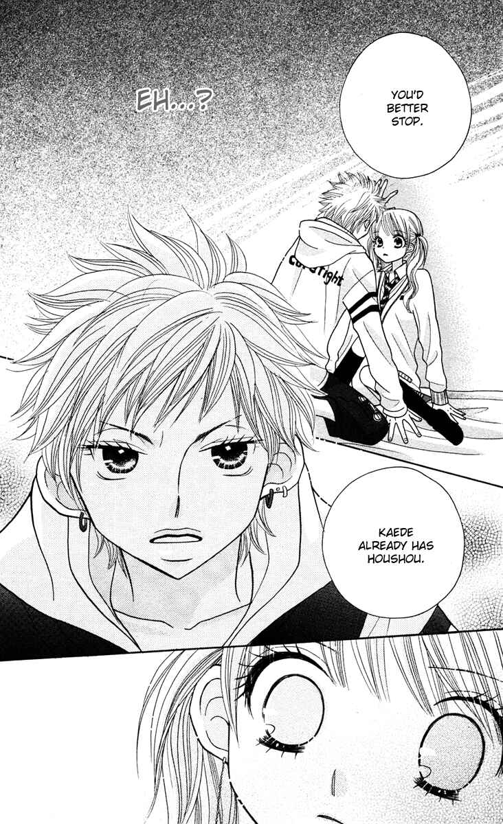 Page 19 Chapter 12 Gakkou no Ojikan