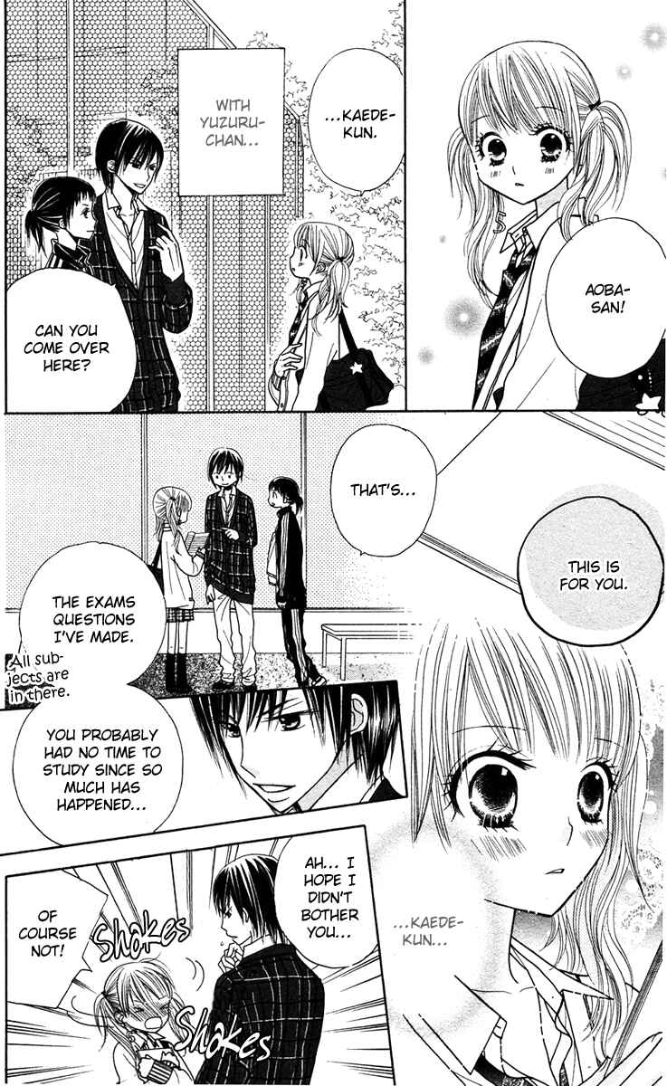 Page 23 Chapter 12 Gakkou no Ojikan