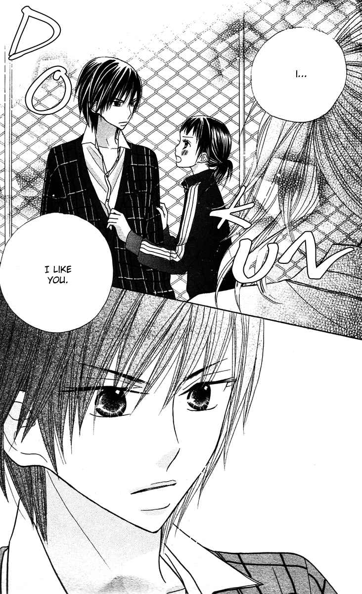 Page 25 Chapter 12 Gakkou no Ojikan