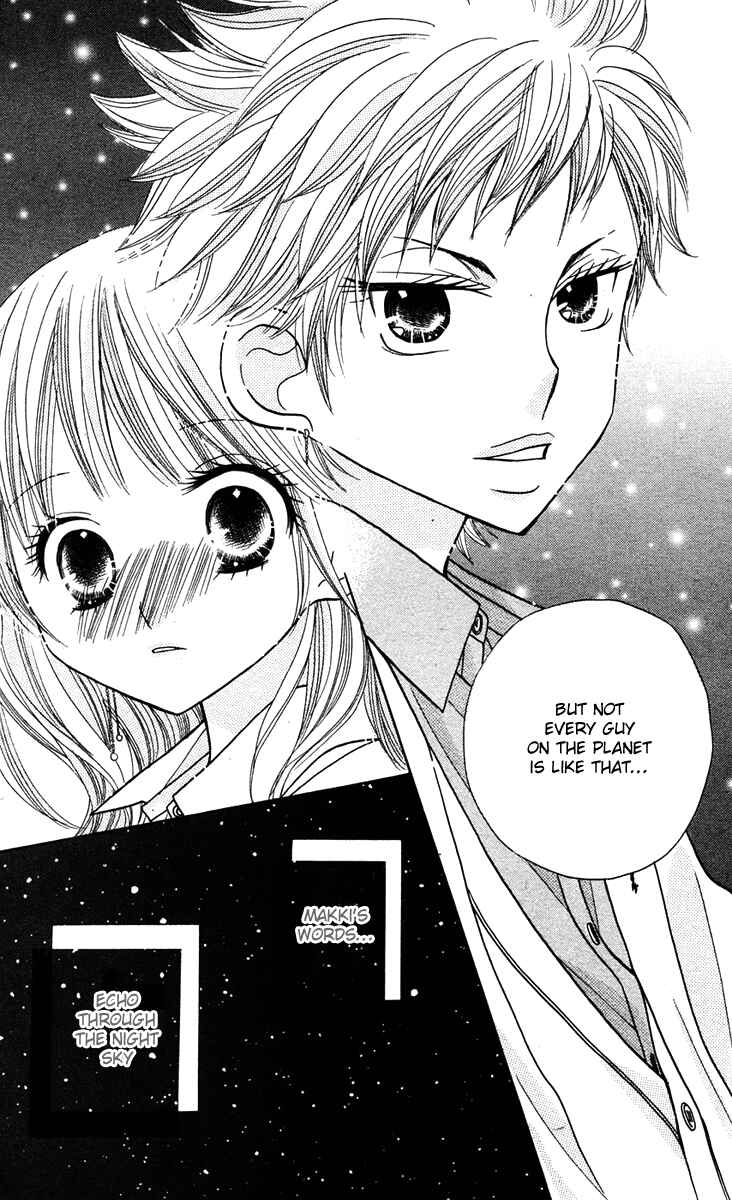 Page 4 Chapter 12 Gakkou no Ojikan