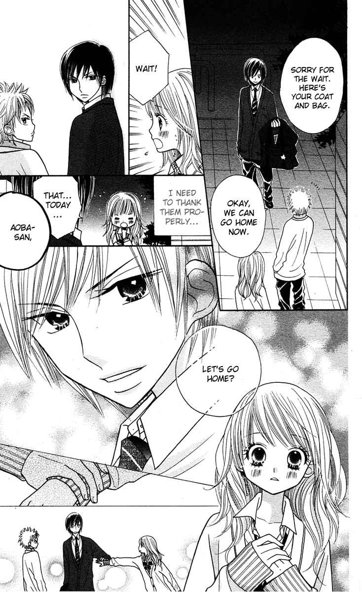 Page 6 Chapter 12 Gakkou no Ojikan