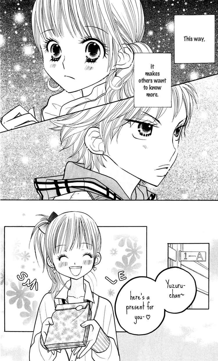 Page 11 Chapter 15 Gakkou no Ojikan