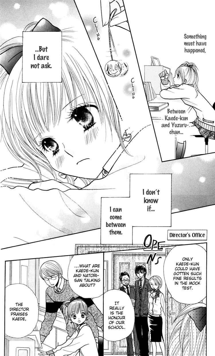 Page 15 Chapter 15 Gakkou no Ojikan