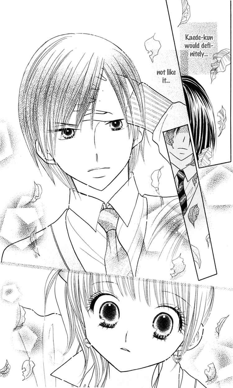 Page 20 Chapter 15 Gakkou no Ojikan