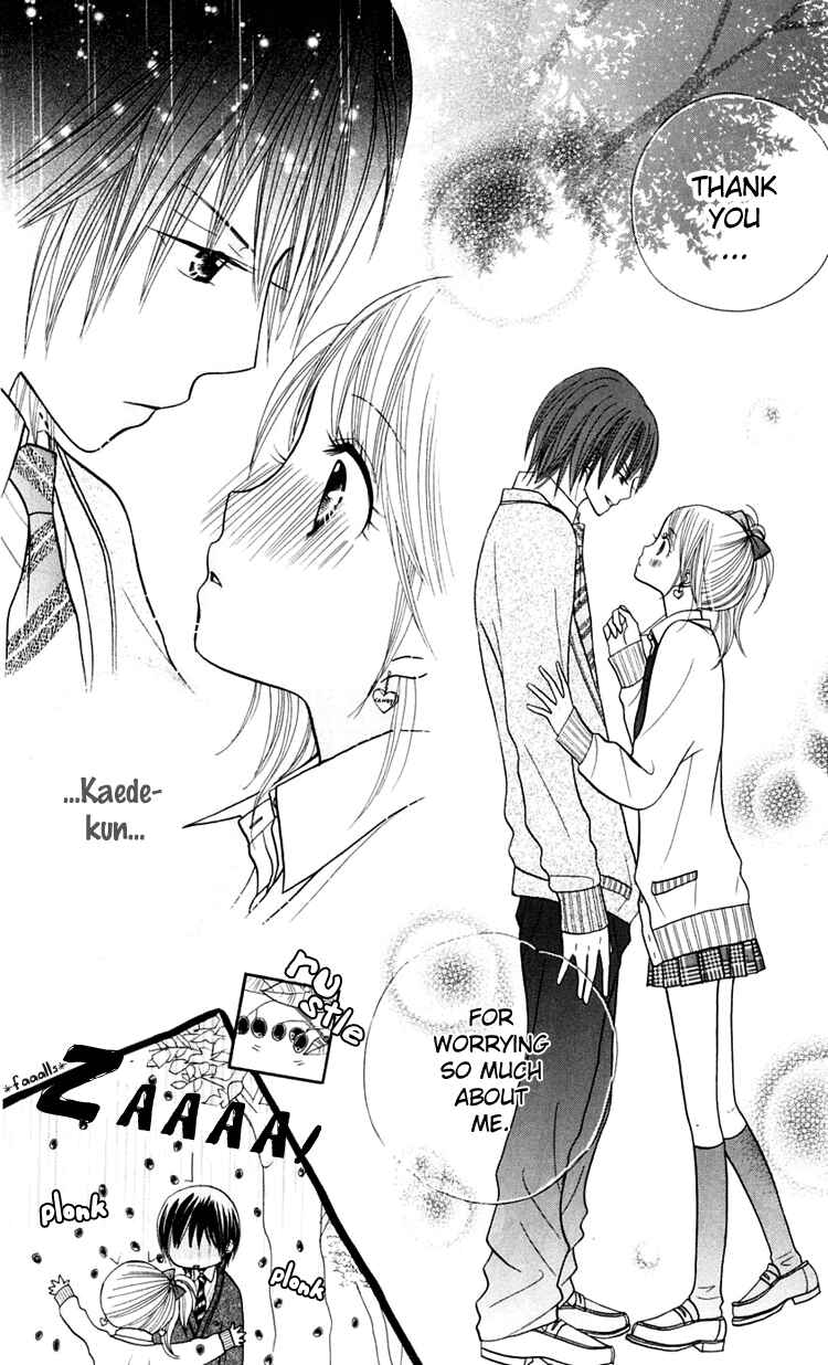 Page 21 Chapter 15 Gakkou no Ojikan