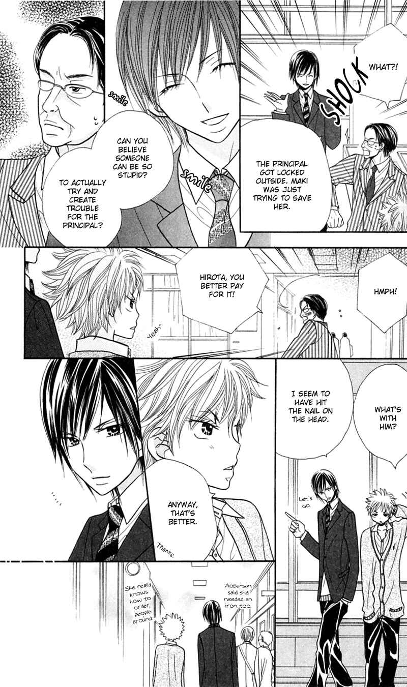Page 11 Chapter 20 Gakkou no Ojikan