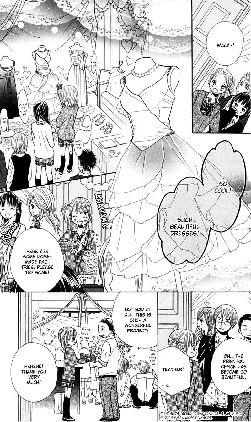 Page 15 Chapter 20 Gakkou no Ojikan