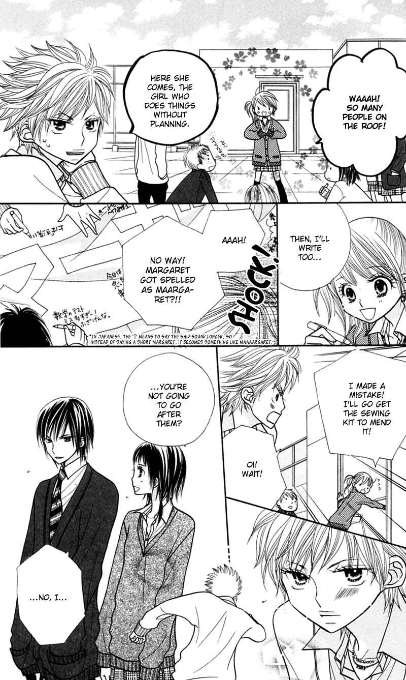 Page 19 Chapter 20 Gakkou no Ojikan