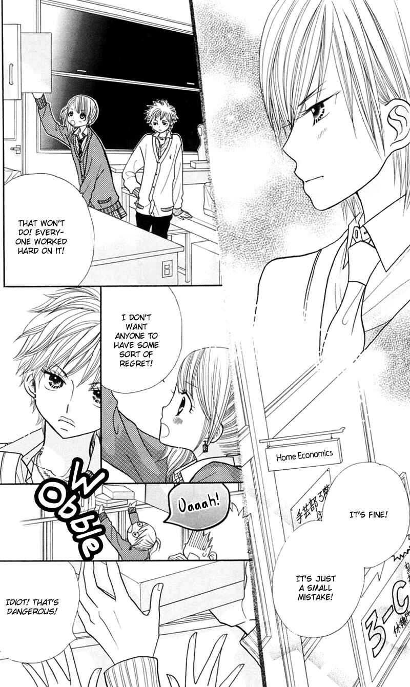 Page 20 Chapter 20 Gakkou no Ojikan