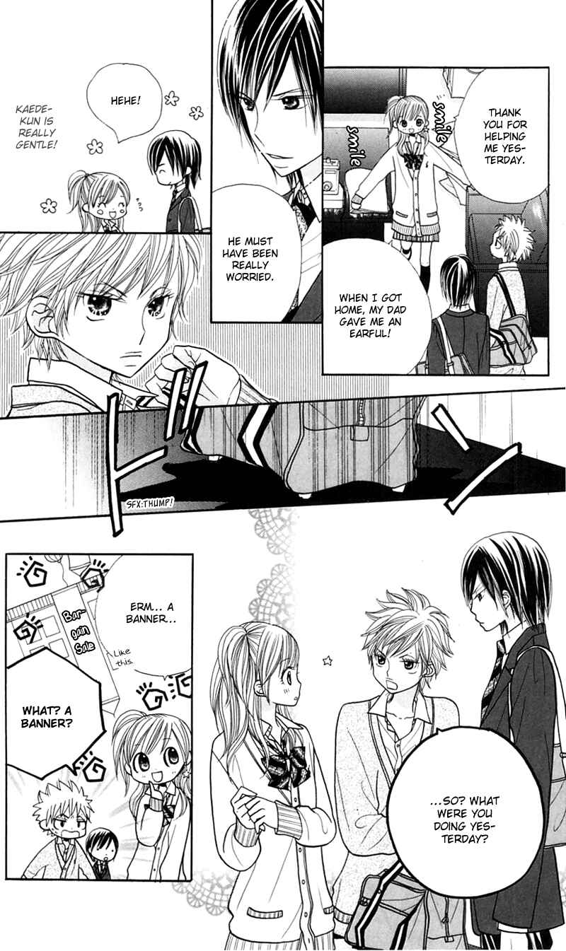 Page 4 Chapter 20 Gakkou no Ojikan