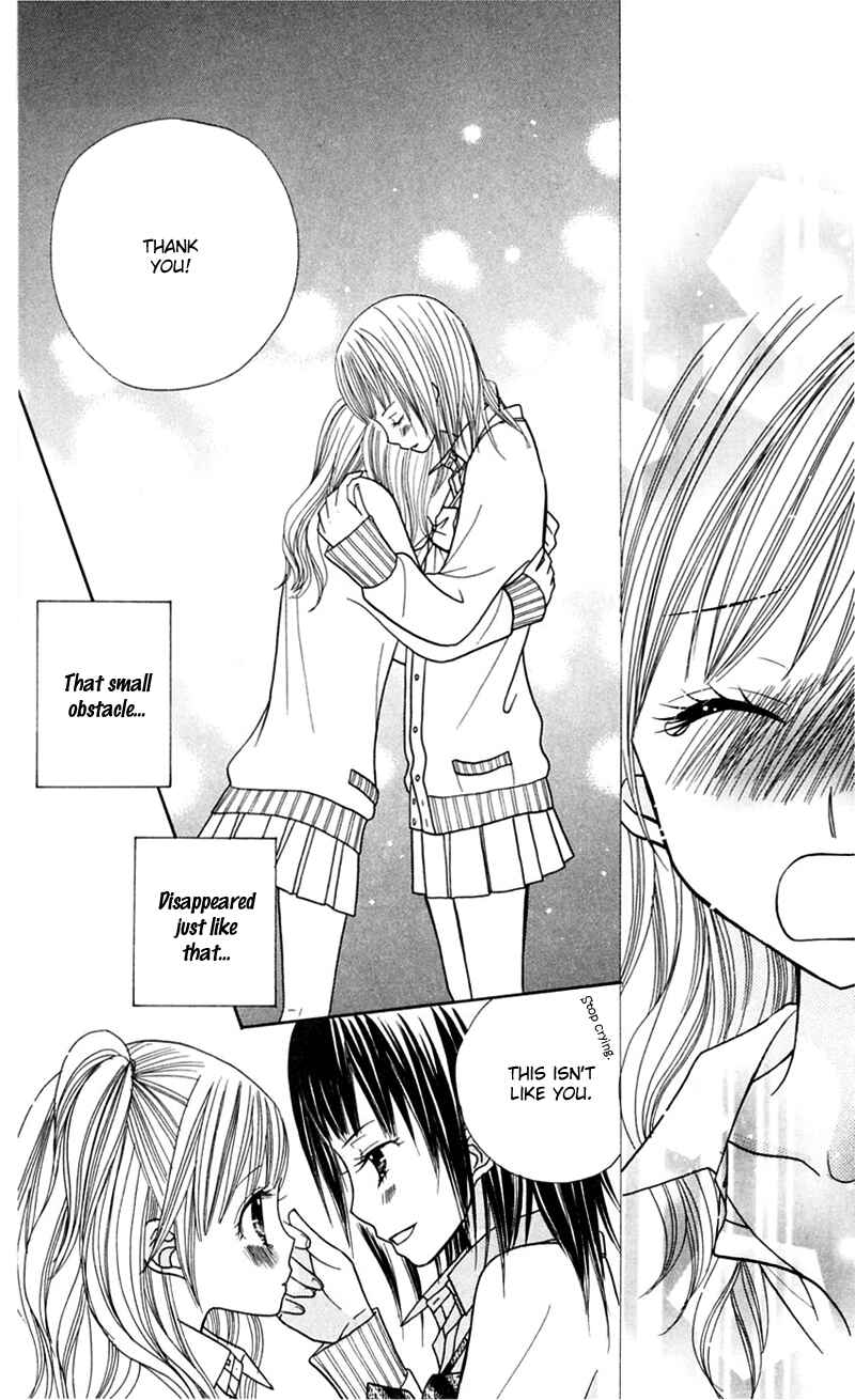 Page 7 Chapter 20 Gakkou no Ojikan