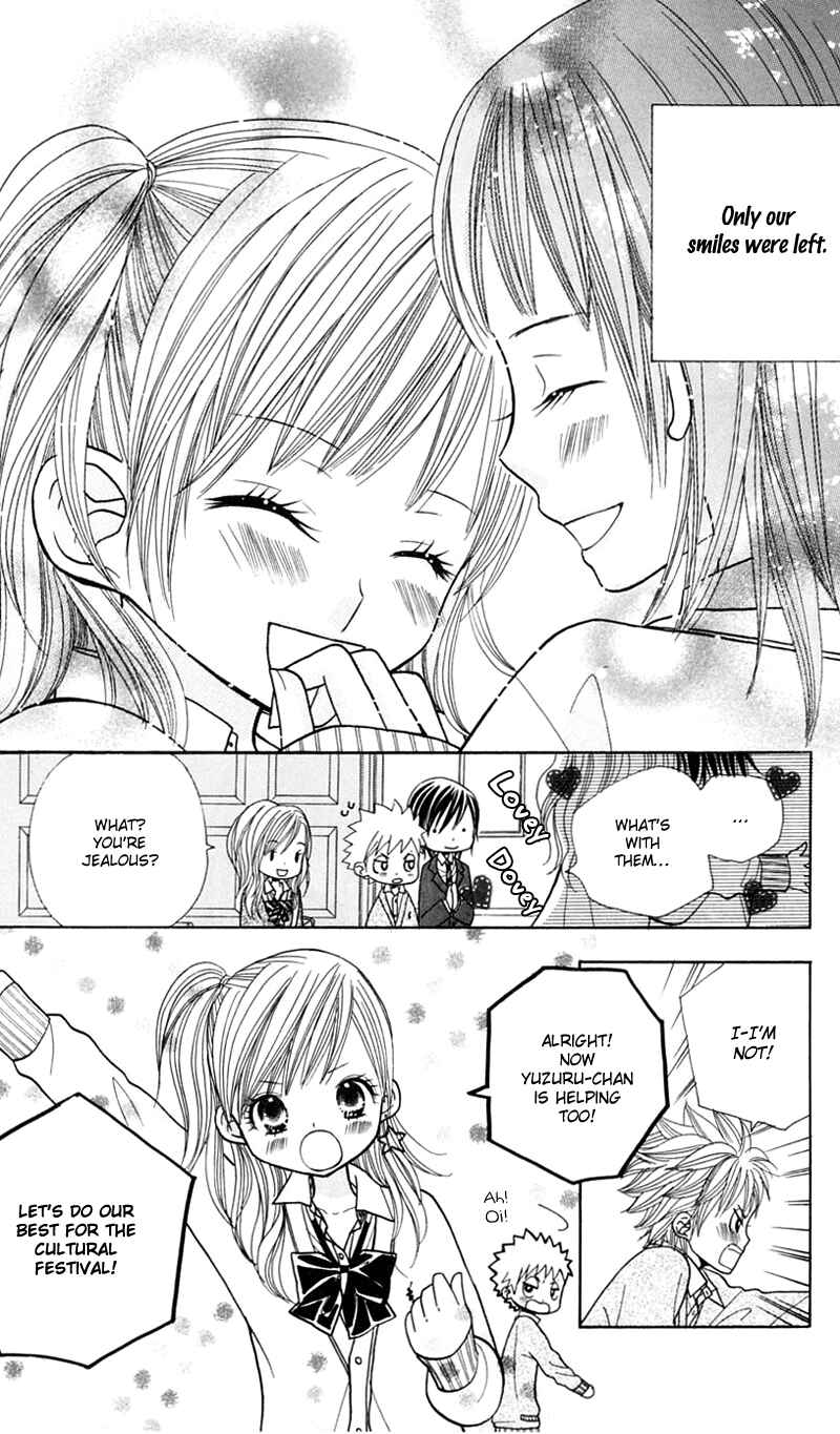 Page 8 Chapter 20 Gakkou no Ojikan