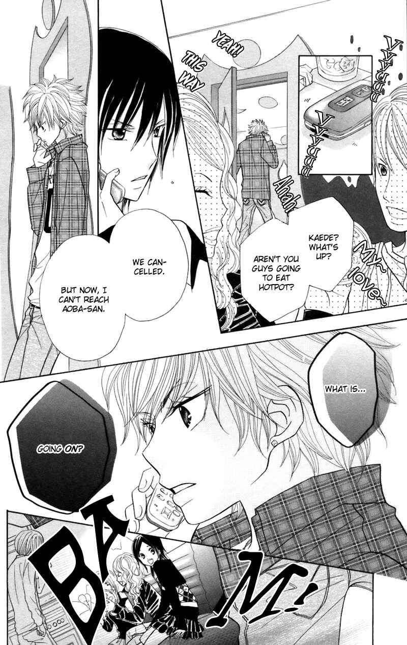 Page 11 Chapter 33 Gakkou no Ojikan