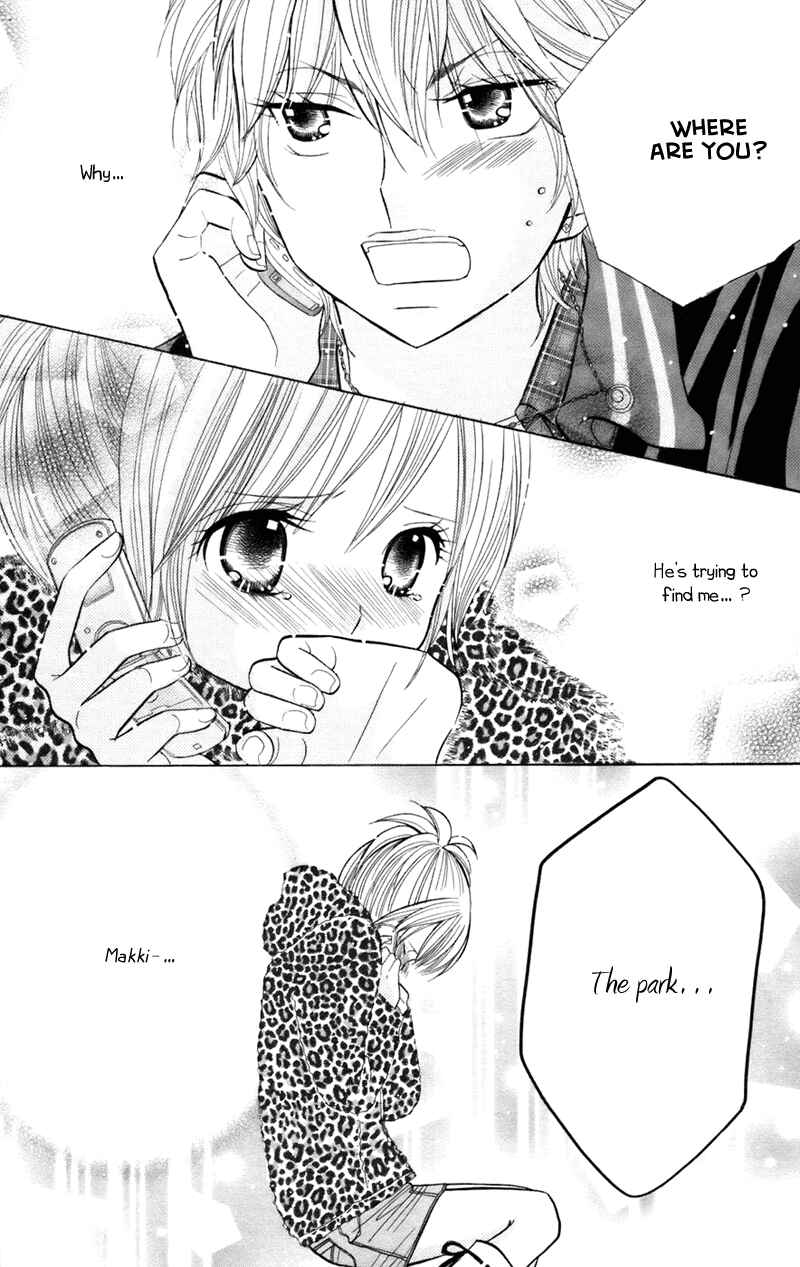 Page 16 Chapter 33 Gakkou no Ojikan