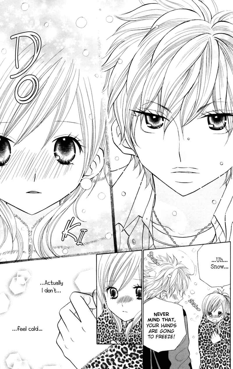 Page 20 Chapter 33 Gakkou no Ojikan