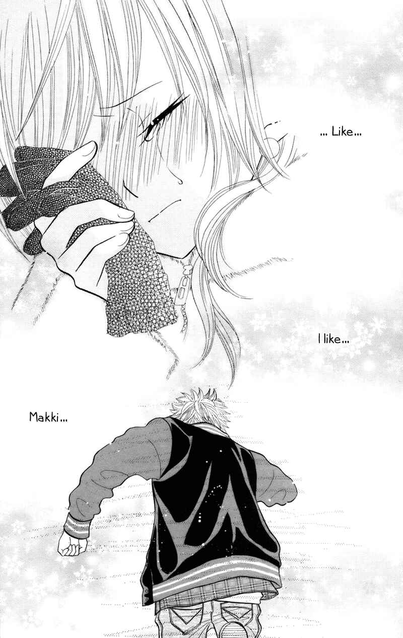 Page 24 Chapter 33 Gakkou no Ojikan