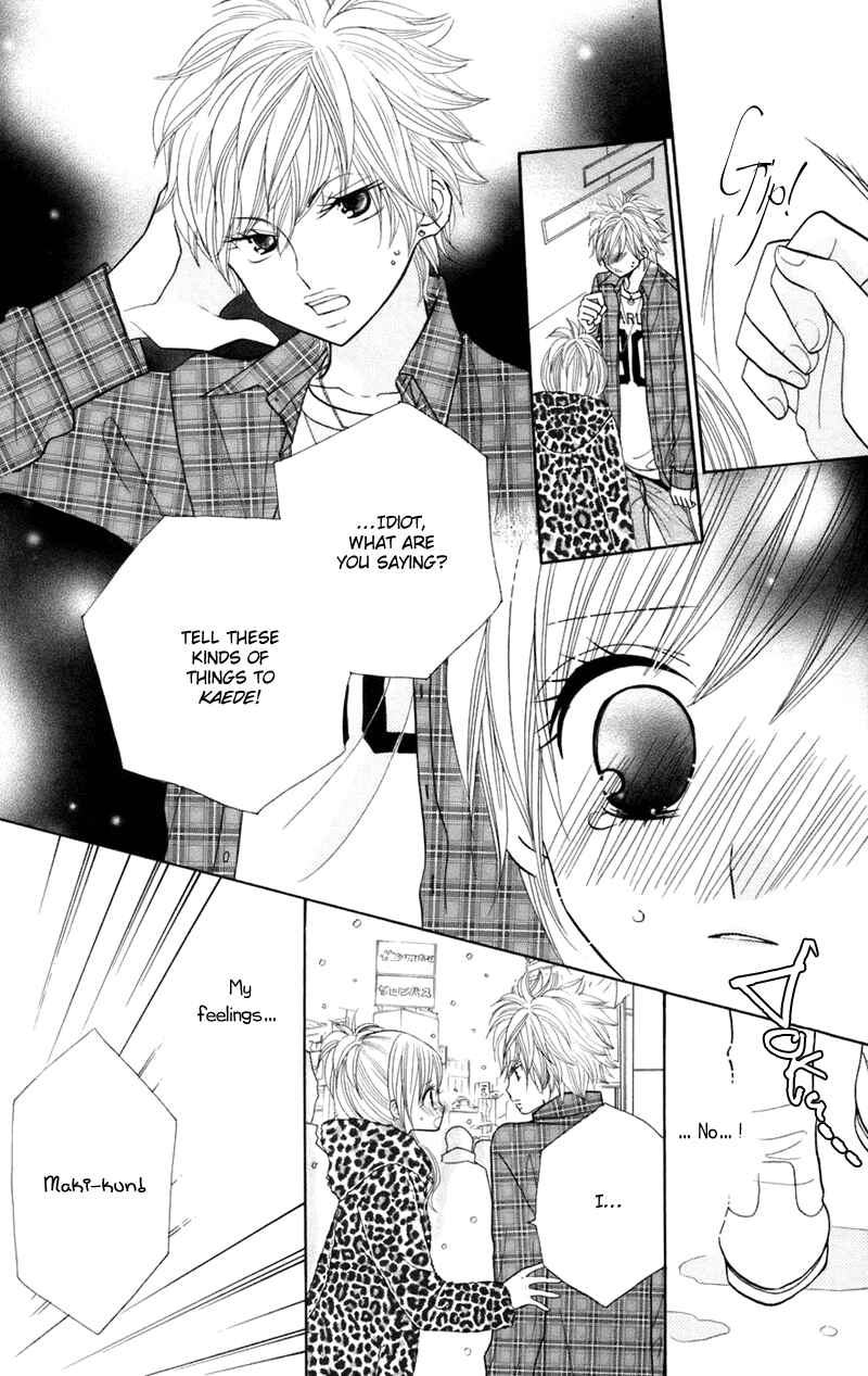 Page 3 Chapter 33 Gakkou no Ojikan