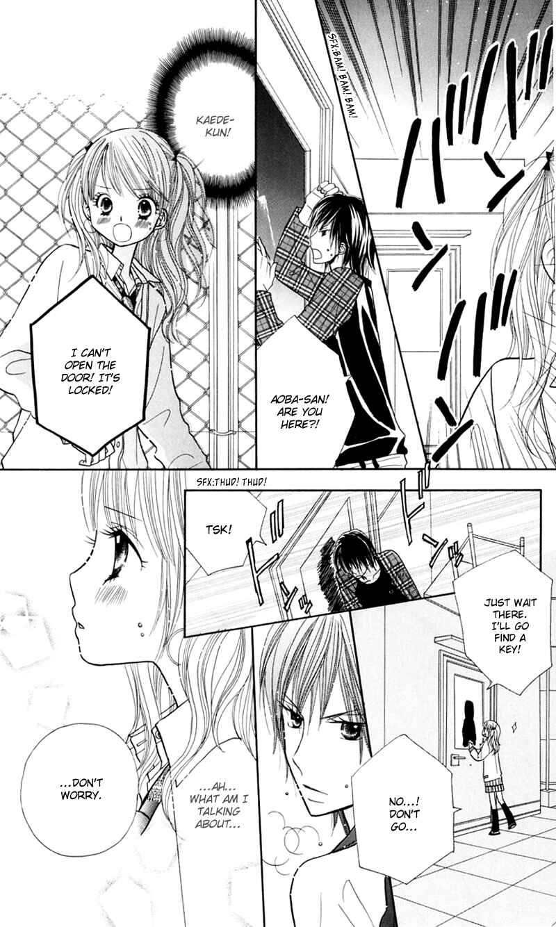 Page 11 Chapter 19 Gakkou no Ojikan