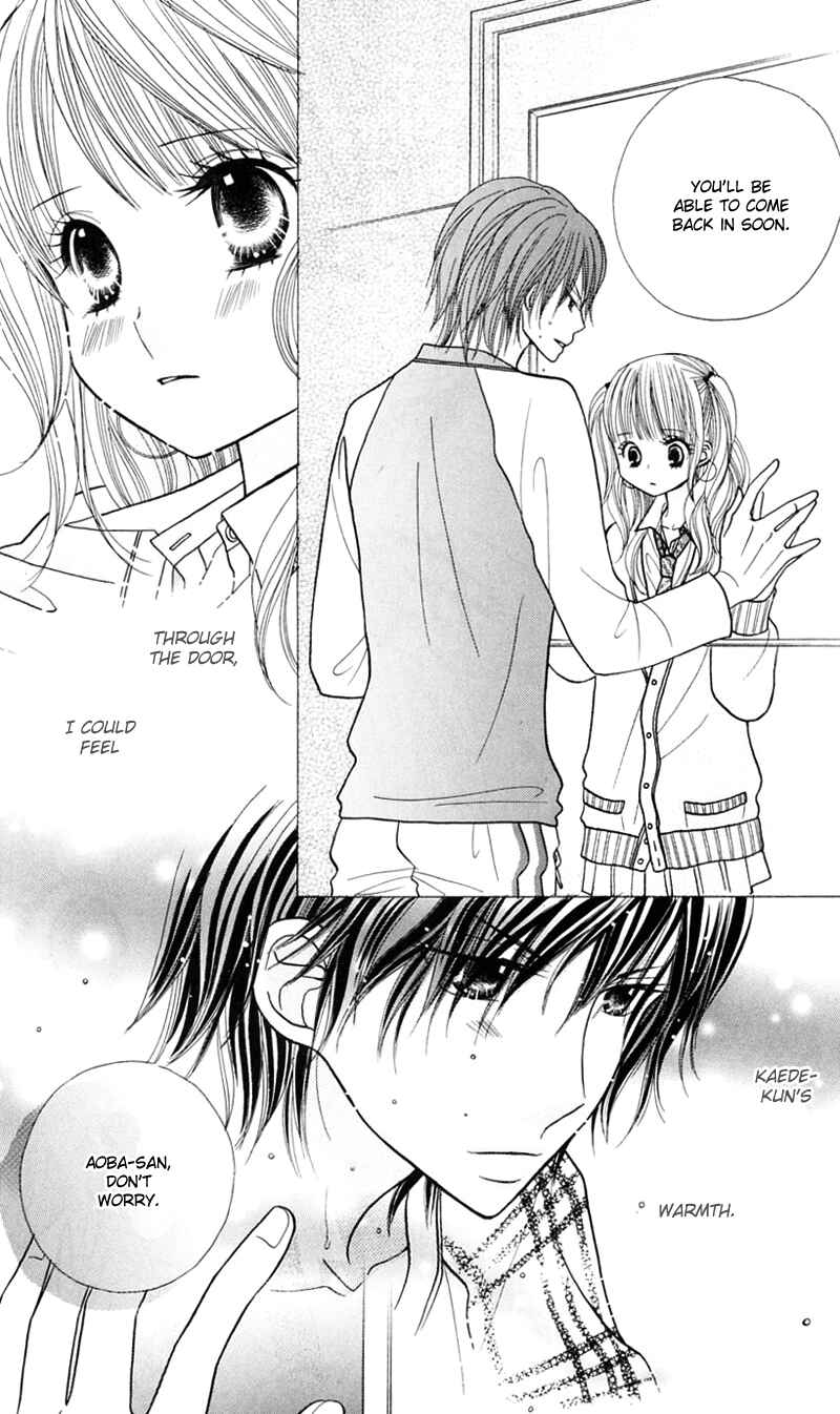 Page 12 Chapter 19 Gakkou no Ojikan