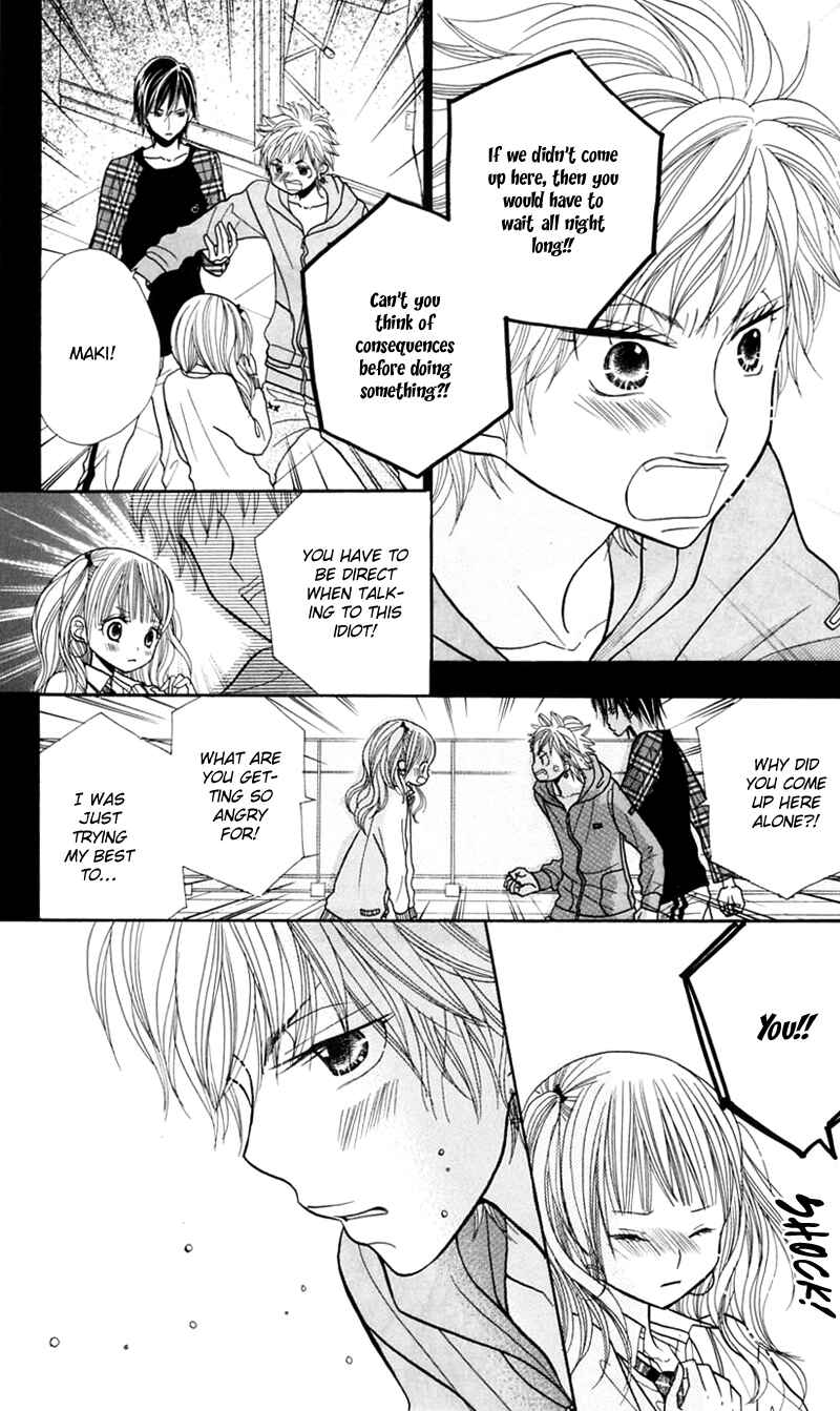 Page 15 Chapter 19 Gakkou no Ojikan