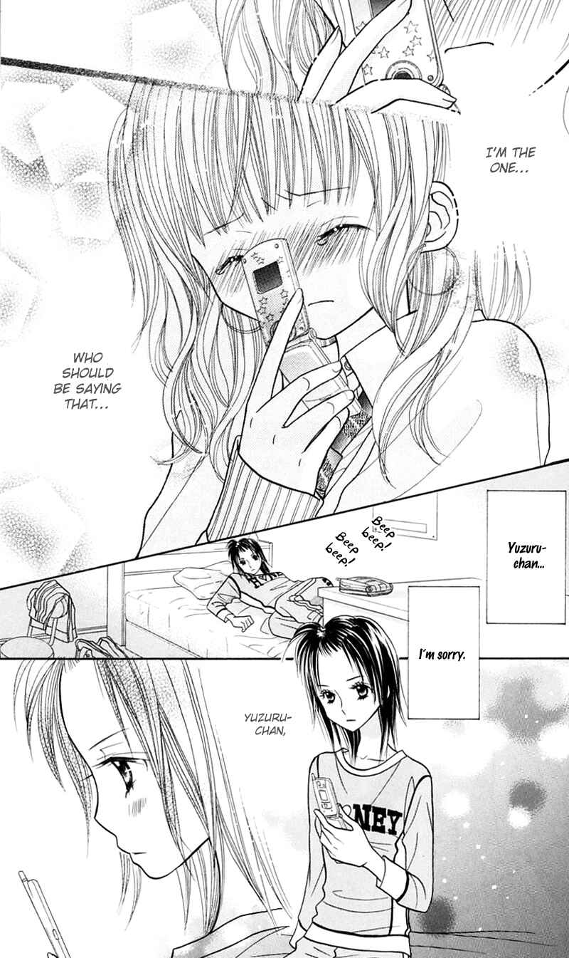 Page 23 Chapter 19 Gakkou no Ojikan
