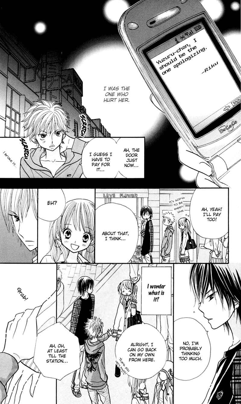 Page 24 Chapter 19 Gakkou no Ojikan