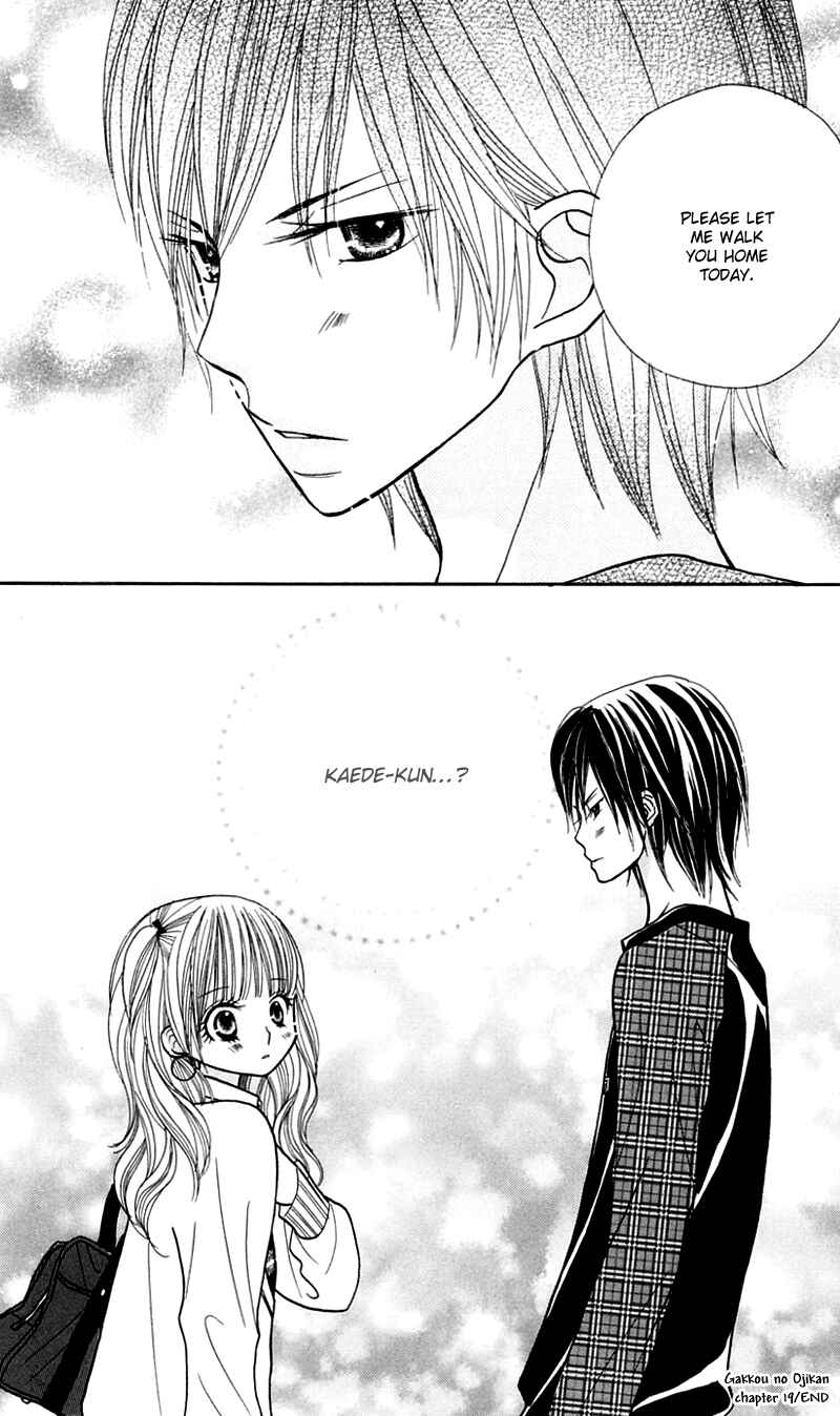 Page 27 Chapter 19 Gakkou no Ojikan