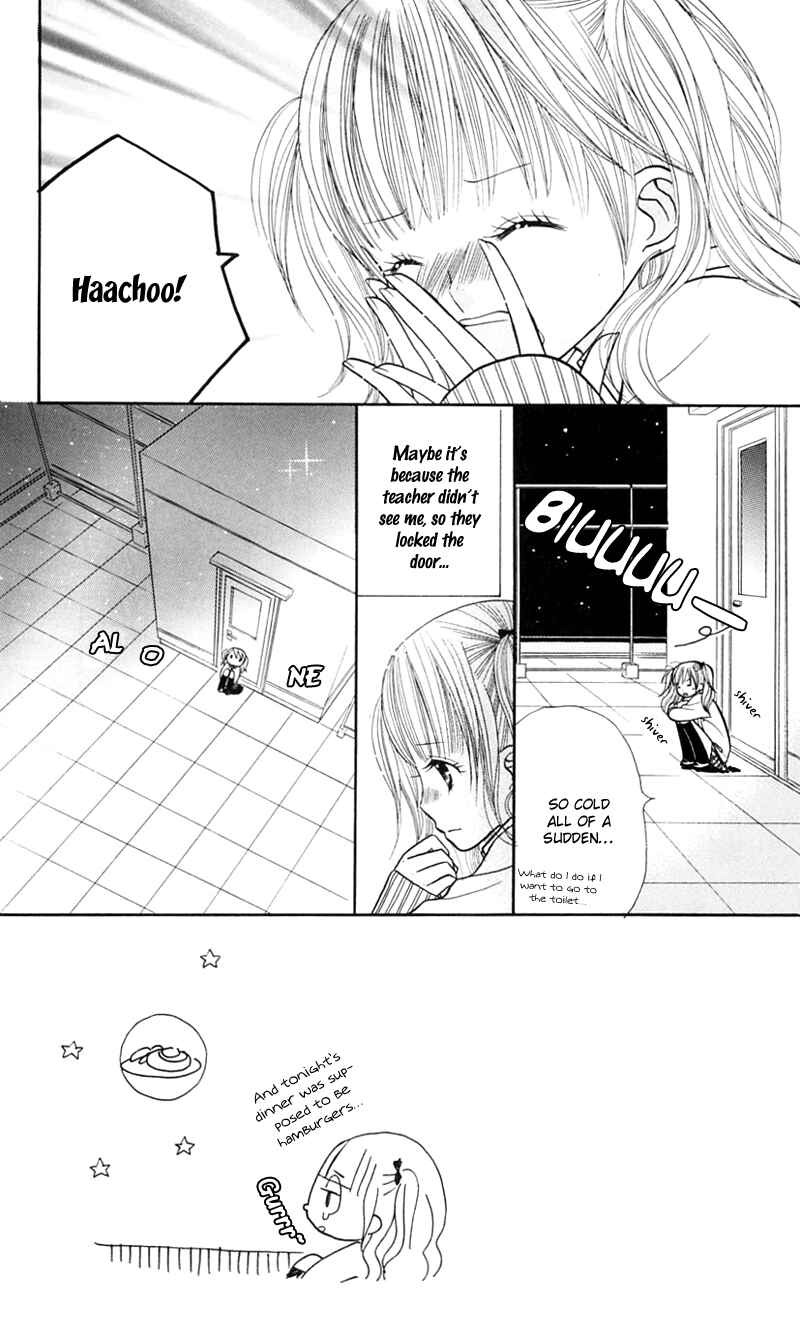 Page 4 Chapter 19 Gakkou no Ojikan