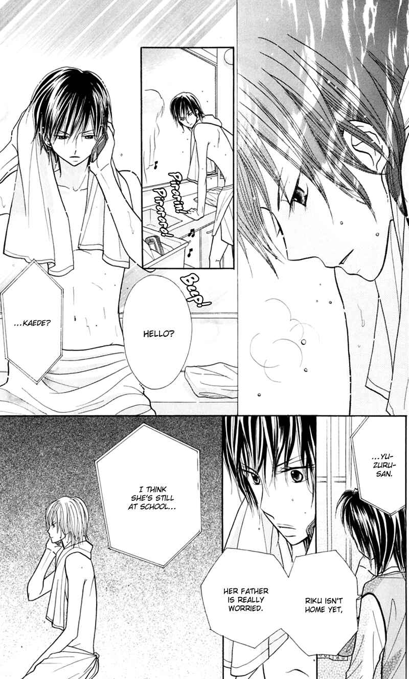 Page 6 Chapter 19 Gakkou no Ojikan