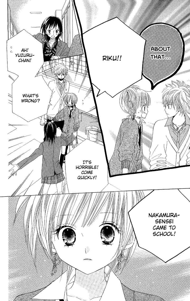 Page 10 Chapter 39 Gakkou no Ojikan