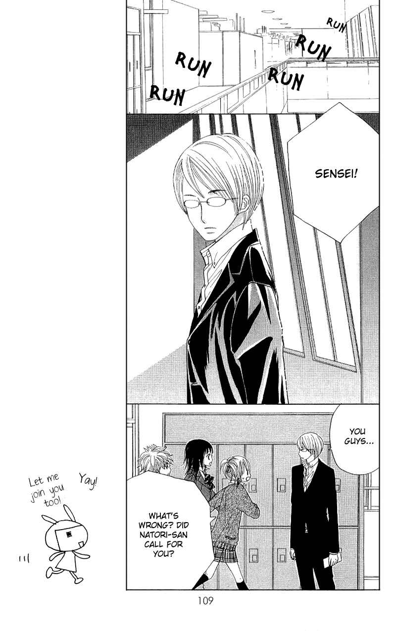 Page 11 Chapter 39 Gakkou no Ojikan