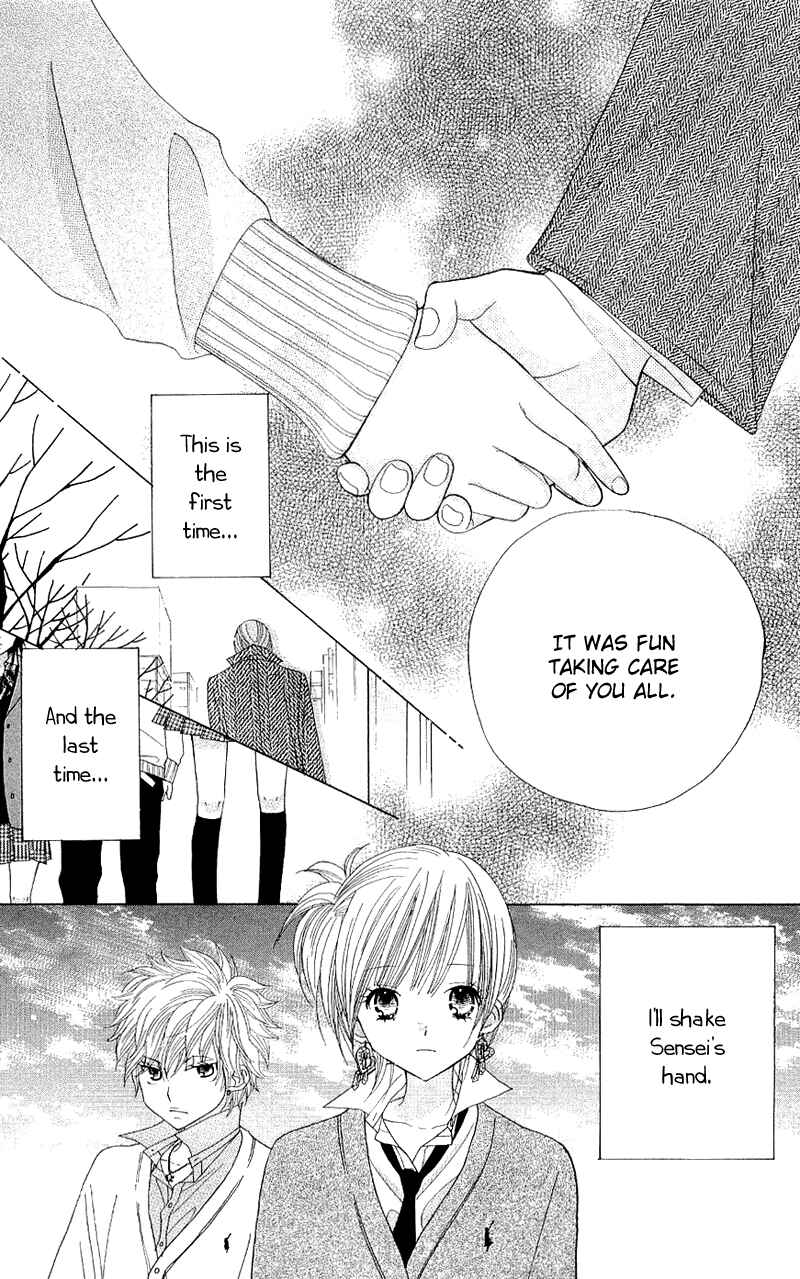 Page 21 Chapter 39 Gakkou no Ojikan