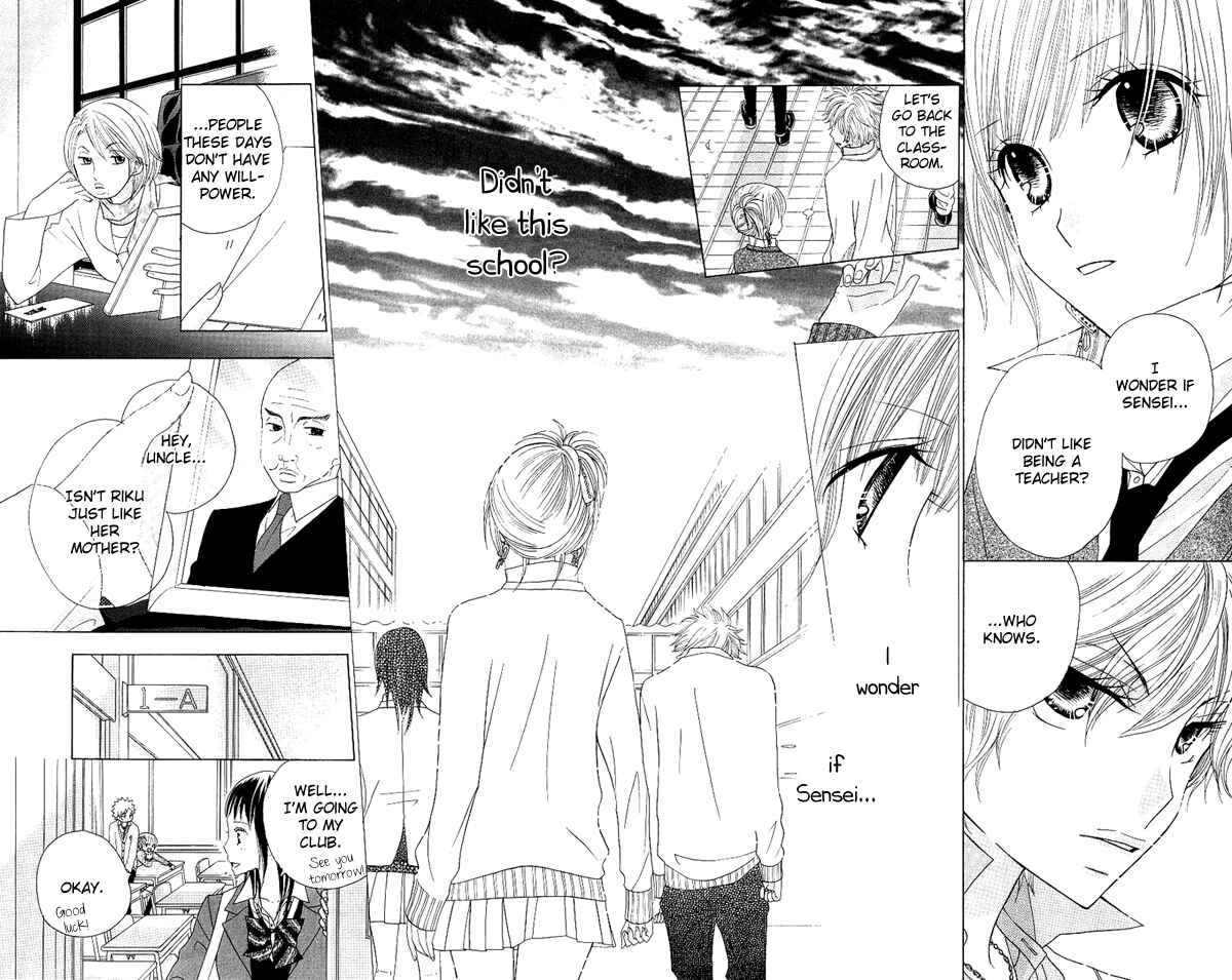 Page 22 Chapter 39 Gakkou no Ojikan
