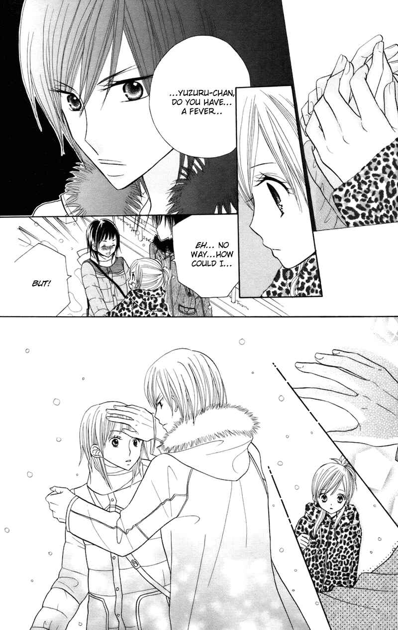 Page 11 Chapter 32 Gakkou no Ojikan