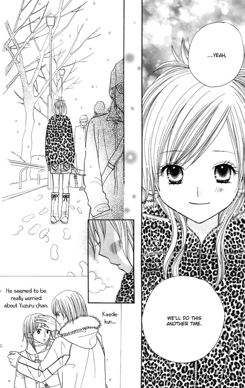 Page 13 Chapter 32 Gakkou no Ojikan