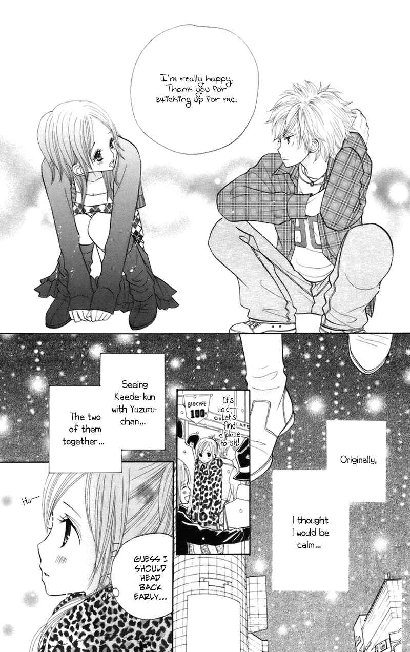 Page 18 Chapter 32 Gakkou no Ojikan