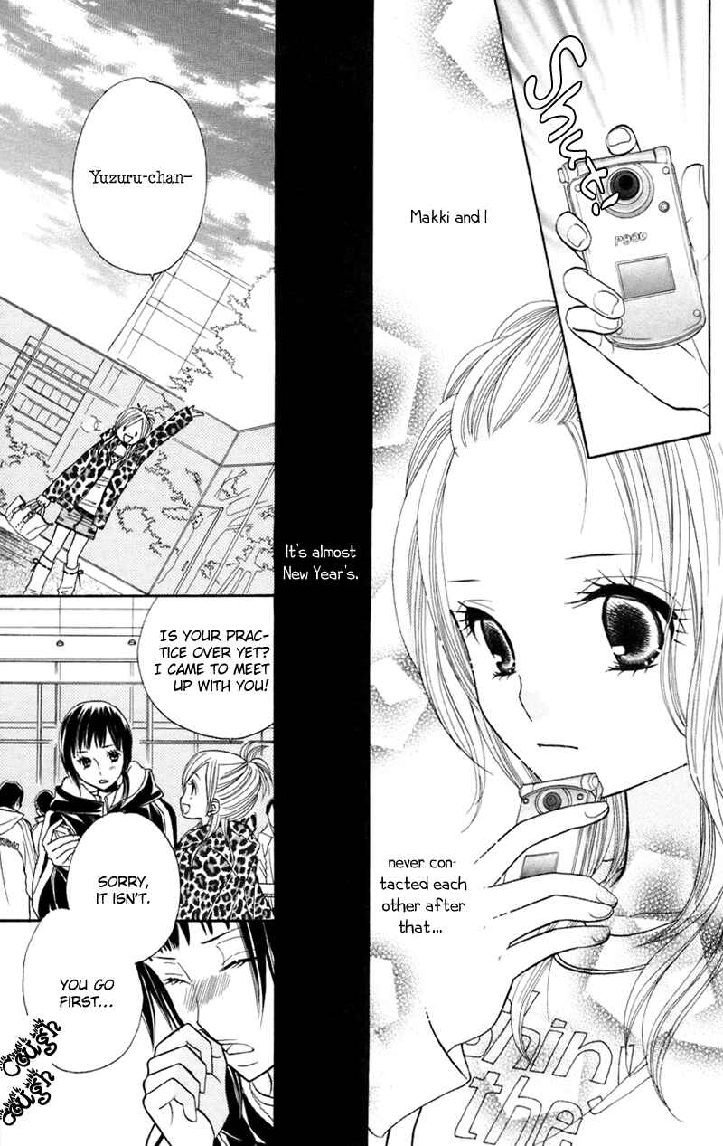 Page 2 Chapter 32 Gakkou no Ojikan