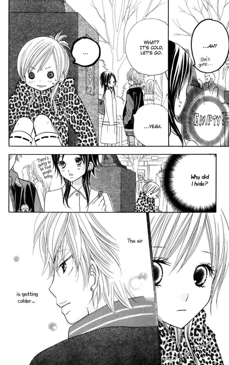 Page 9 Chapter 32 Gakkou no Ojikan