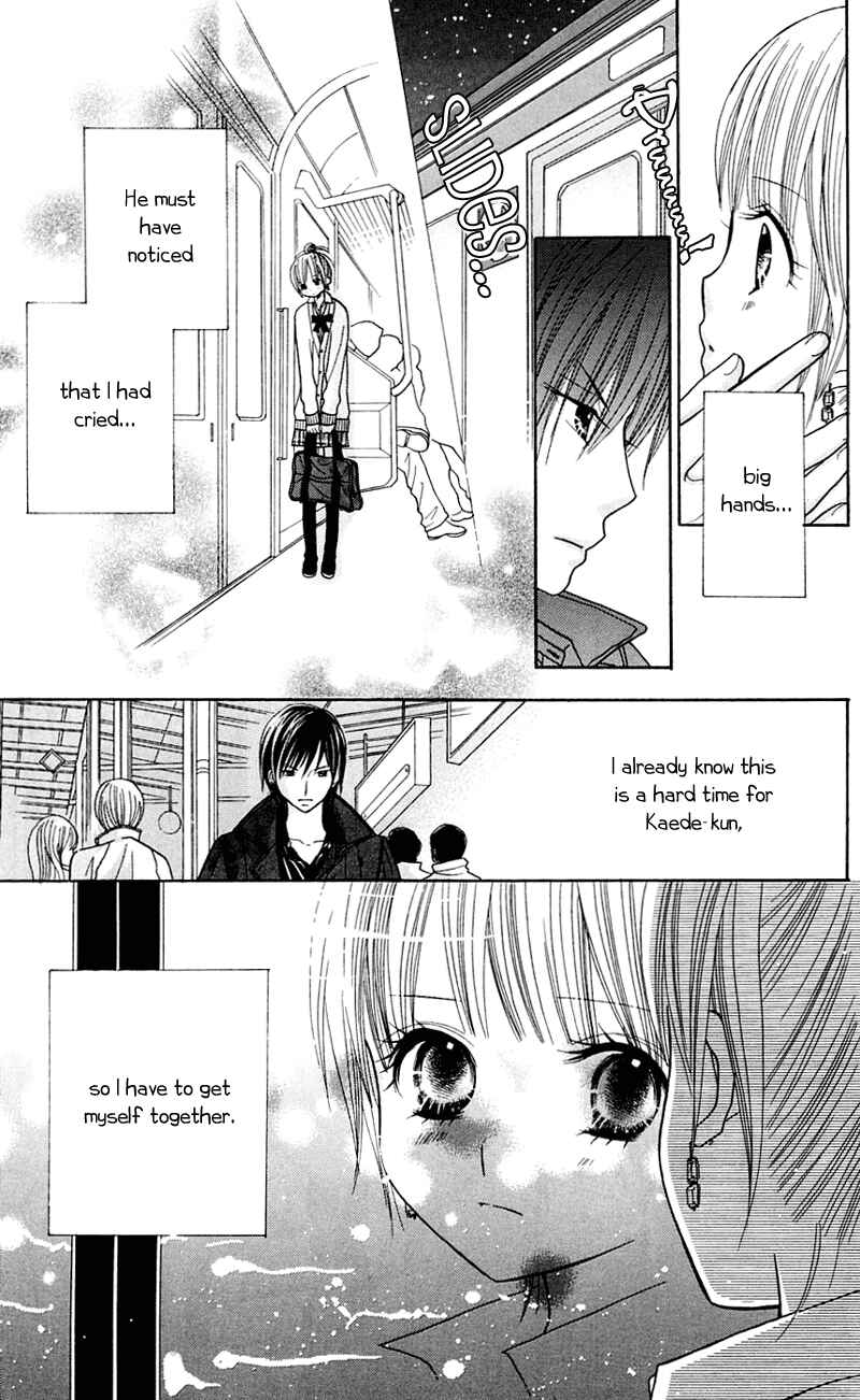 Page 12 Chapter 27 Gakkou no Ojikan