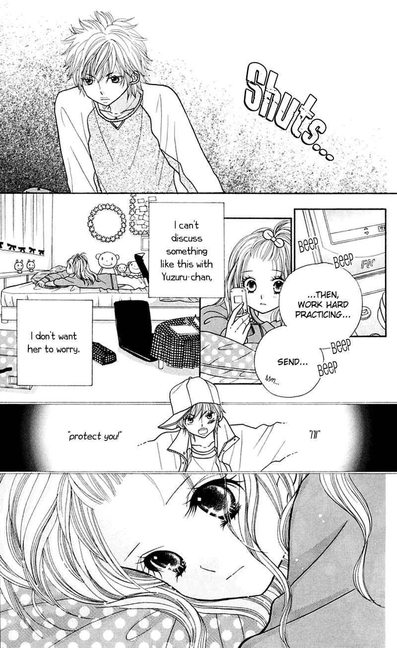 Page 16 Chapter 27 Gakkou no Ojikan