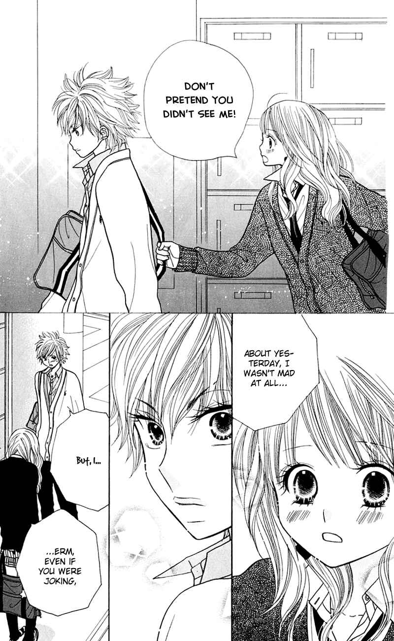 Page 20 Chapter 27 Gakkou no Ojikan