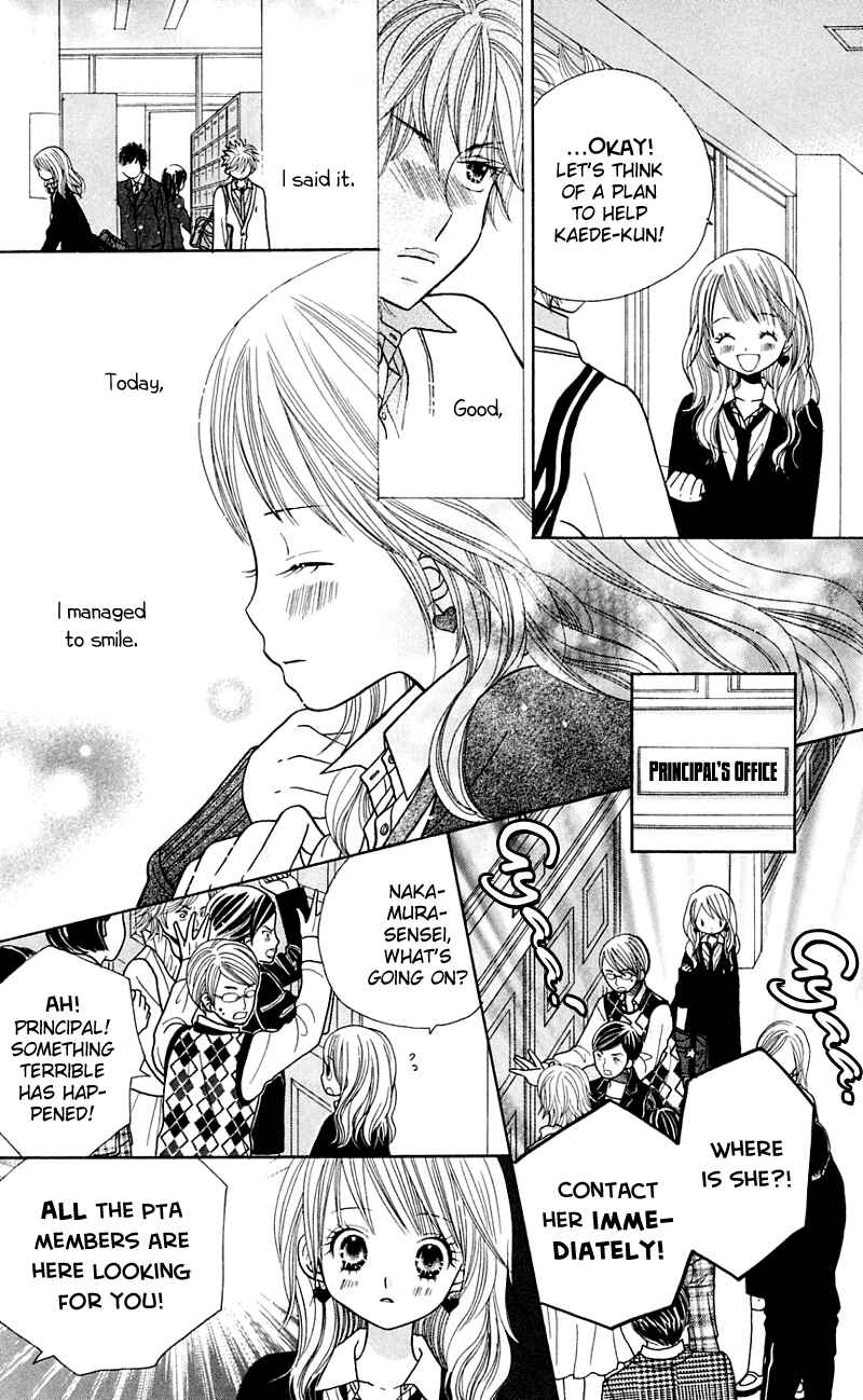 Page 23 Chapter 27 Gakkou no Ojikan
