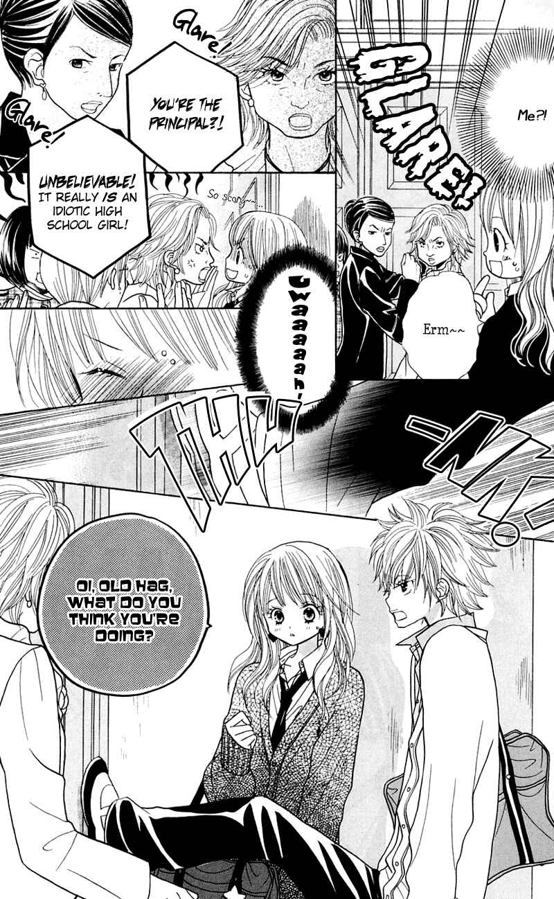 Page 24 Chapter 27 Gakkou no Ojikan
