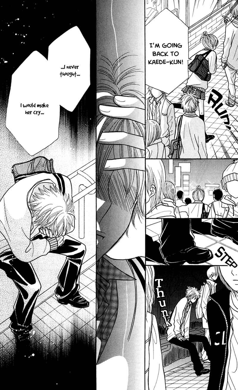 Page 6 Chapter 27 Gakkou no Ojikan