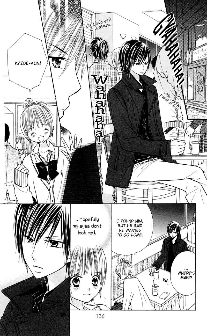 Page 9 Chapter 27 Gakkou no Ojikan