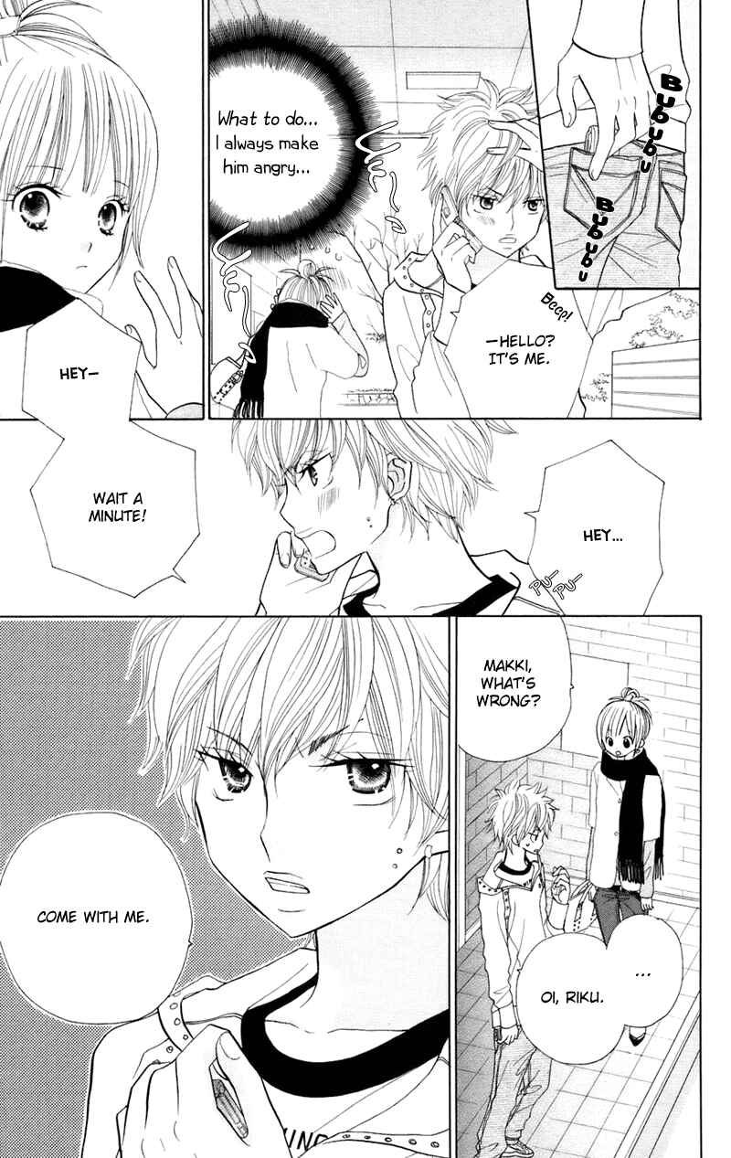 Page 15 Chapter 34 Gakkou no Ojikan
