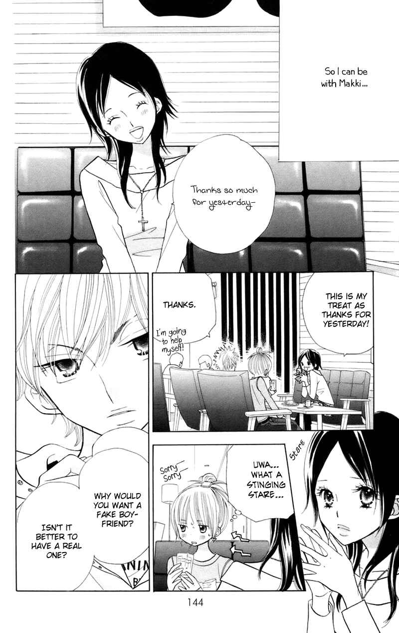 Page 20 Chapter 34 Gakkou no Ojikan
