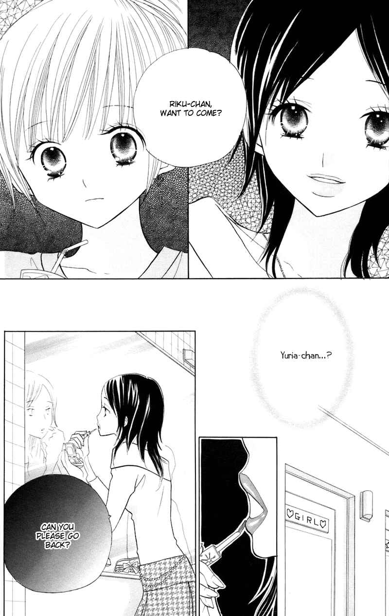 Page 22 Chapter 34 Gakkou no Ojikan